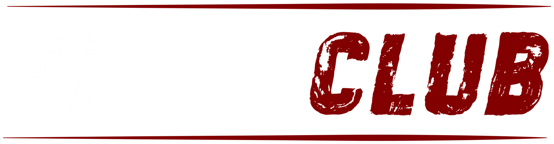 CLUB